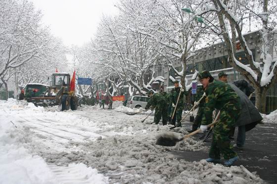 復件 抗雪救災.JPG